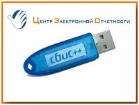 USB-токен Рутокен Lite 64КБ Сертификат ФСТЭК