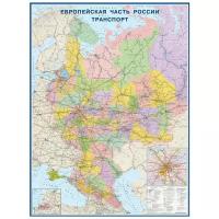 Настенная транспортная карта европейской части России 1:2.4 млн