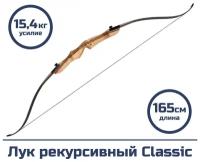 Лук рекурсивный Centershot Classic 68