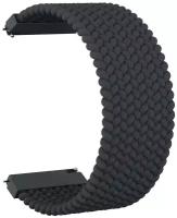 Ремешок нейлоновый GSMIN Braid 22 для Ticwatch Pro (125 мм) (Черный)