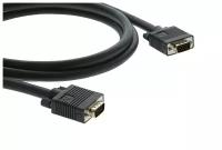 Kramer Electronics Кабель Kramer Electronics 92-7101065 C-GM/GM-65 VGA вилка - вилка