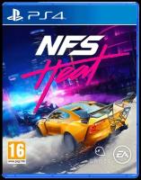 Need For Speed Heat [PS4, русская версия]