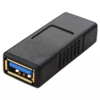 Адаптер переходник соединитель GSMIN CU3 USB 3.0 (F) - USB 3.0 (F) до 5 Гбит/с (Черный)