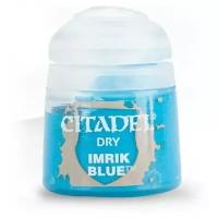 Краска акриловая Citadel Dry Imrik Blue - 12мл