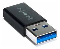 Аксессуар KS-is USB Type C Female - USB 3.0 Black KS-379