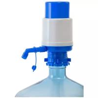 Ручная помпа для воды механическая на бутыль 19 л