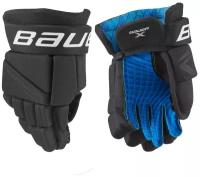 Перчатки хоккейные BAUER X S21 YTH 1058656 (9 / черный-белый)