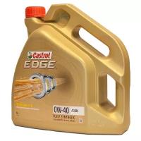 Castrol EDGE Titanium FST SAE 0W40, A3/B4 4X4L (масло моторное)