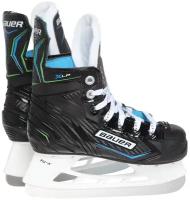 Коньки хоккейные BAUER X-LP YTH S21 детские(YTH 6,0 R)