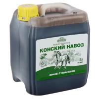 Органическое удобрение Конский навоз, экстракт, канистра, Ивановское, 3 л 4859926