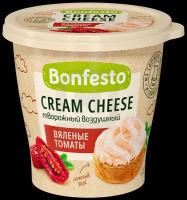 Сыр Bonfesto Кремчиз воздушный вяленый томат 65%