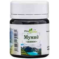 Мумиё Алтайское, 20гр (Фито-Аптекарь)