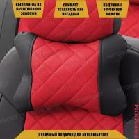 Подушка под шею с эффектом памяти для Hyundai H-1 Travel/Starex автобус II (2007-2023) / Хендай Х-1, Экокожа ромб, Красный с чёрным