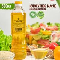 Кунжутное масло нерафинированное NUT POWER, 500 мл