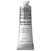 Winsor & Newton Краска масляная художественная Winton, 37 мл, белый титановый