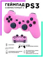 Орбита / OT-PCG02 Геймпад игровой Bluetooth для PS 3 - джойстик для приставки сони sony