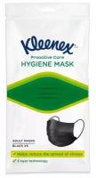 Маска защитная Kleenex гигиеническая маска Proactive care трехслойная одноразовая, 5 шт., черный