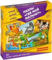 Настольная игра BONDIBON Где мой малыш? ВВ3915