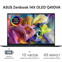 Ноутбук Asus ZenBook 14X Oled Q410VA 14,5