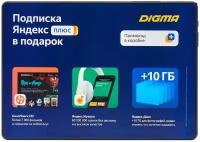 Планшет Digma Optima 10 A501S SC9832E 4C/1Gb/16Gb 10.1