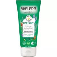 Гель для душа Weleda Harmony, 200 мл