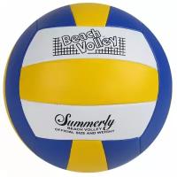 Мяч волейбольный, для детей, для подростков, для игры в волейбол, двухслойный PVC, диаметр 21см