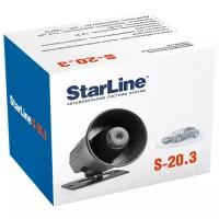 StarLine S-20.3 Сирена динамическая 1-тональная минисирена, 20W