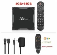 Приставка Смарт-ТВ X96 MAX Plus, 4G64G, Android 9,0, 4 ядра, Wi-Fi, 4K Voice Remote