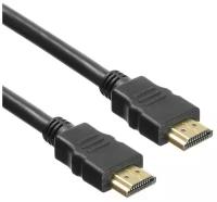 Кабель Buro BHP-HDMI-2.1-2G (HDMI M - HDMI M) 2 м (черный)