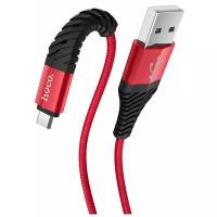 Кабель USB - микро USB HOCO X38 Cool, 1.0м, круглый, 2.4A, нейлон, быстрая зарядка, цвет красный