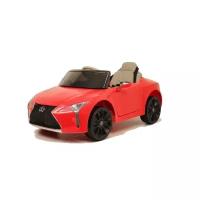 RiverToys Автомобиль Lexus LC 500 JE1618, красный