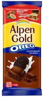 Шоколад Alpen Gold Oreo с шоколадной начинкой и кусочками печенья, 90 г