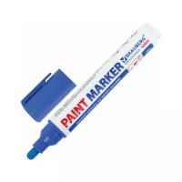 Маркер-краска лаковый (paint marker) 6 мм, синий, нитро-основа, BRAUBERG PROFESSIONAL PLUS EXTRA, 151453