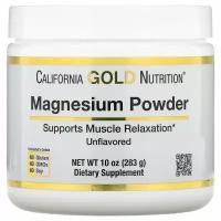 California Gold Nutrition Magnesium Powder Beverage (магний в растворимом порошке) с нейтральным вкусом 283 г