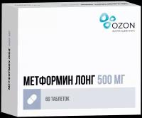 Метформин Лонг таб. пролонг. высвоб