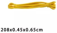 Эспандер резиновая петля для фитнеса желтая, 2,2 - 6,8 кг