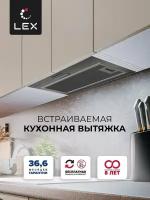 Встраиваемая вытяжка LEX GS Bloc Light 600