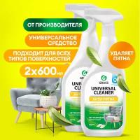 Универсальное чистящее средство Grass Universal Cleaner 2 шт, 600 мл