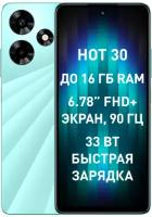 Infinix Смартфон Infinix Hot 30 4/128 Зеленый RU