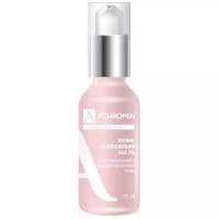 Achromin пилинг для лица Anti-pigment обновляющий с АНА 7%