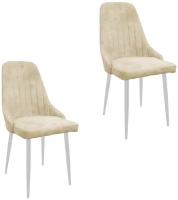 Комплект стульев m-group милан бежевый, белые ножки (2 шт)