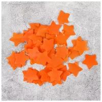 Страна Карнавалия Наполнитель для шара «Конфетти звёзды», 2 см, бумага, цвет оранжевый, 100 г