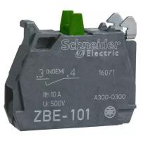 Блок контактный 1 но SBE101 Systeme Electric