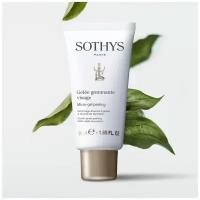 Sothys гель-скраб Micro-gel peeling с экстрактом белого чая