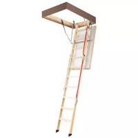 Термоизоляционная чердачная лестница с люком FAKRO LWL Extra, 60х130х305 см