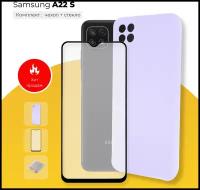 Комплект 2 в 1: Чехол №03 + стекло для Samsung Galaxy A22s 5G / противоударный силиконовый прозрачный на Самсунг Гэлакси А22с 5Г