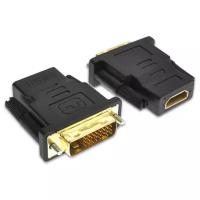 Адаптер переходник GSMIN RT-90 HDMI (F) - DVI-D (M) (24+1 Pin) (Черный)