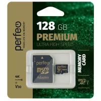 Карта памяти microSDXC 128GB Perfeo HC Cl10 UHS-3 V30