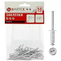 Заклепки Bartex 4х14 мм, 50 шт