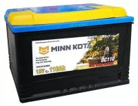 Аккумулятор Minn Kota MK-SCS110 (глубокой разрядки, 110 а/ч, MK-DC110 )